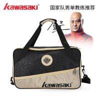 กระเป๋าเป้สะพายหลังกระเป๋าแบดมินตันของ Kawasaki สำหรับผู้หญิง,กระเป๋าเป้สะพายหลังผู้ชายความจุมากพกพาได้ในระยะใกล้กระเป๋าเดินทาง Tas Rekreasi อินเทรนด์