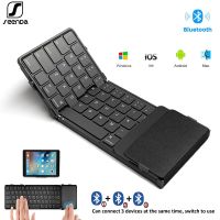 SeenDa – Mini-clavier sans fil pliable Rechargeable avec pavé tactile pour téléphone Windows Table PC