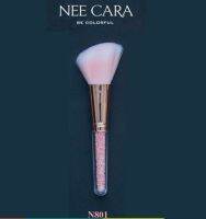 NEE CARA (N801)  แปรงปัดบลัชออน แบบหัวตัด หัวพุ่ม ขนฟู นุ่มมากไม่บาดผิว Blush Brush ของแท้100%