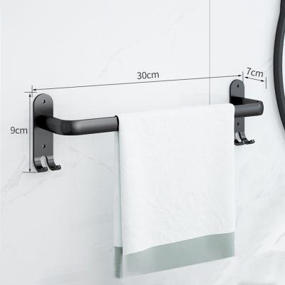 Bathroom Towel Bar No Drill Towel Holder Single Layer Shower Rack Aluminum alloy Storage Shelf Wall Mount Towel Rack With Hook Bathroom Accessories