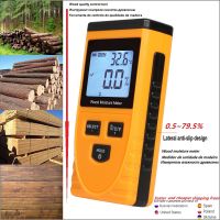 0.5-79.5% Digital Wood Moisture Meter GM630 Wood Humidity Tester Tools Hygrometer Timber Damp Detector LCD Display