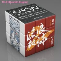 ✳♈ 550 w MOSS third-order rubiks cube stray creative design earth science fiction film surrounding educational toys gifts