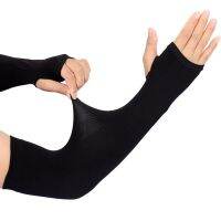 【NATA】 1 Pair Arm Sleeve Cooling Protection Hand Cover