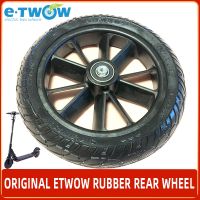 Original Etwow Rubber Rear Wheel for E-twow S2 Electric Scooter 24V Master 36VBooster Plus 48V GT