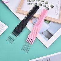 【BEIBEI】 GPHA Oil Head Curly Comb Men Double Side Tooth Combs Steel Fork Combs new