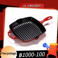 LE CREUSET Cool Color Enamel Cast Iron Pan 26cm Square Grill Pan Household Barbecue Grill Steak Frying Pan