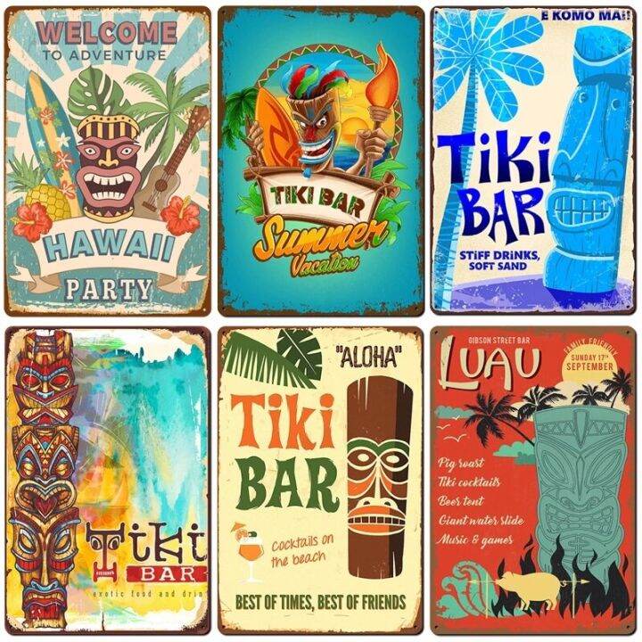 aloha-tiki-bar-โปสเตอร์ป้ายดีบุก-vintage-beach-party-bar-pub-wall-decor-แผ่นโลหะ-retro-ฮาวาย-surfing-plaques