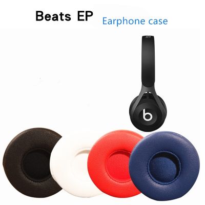 For Beats EP Headphone Case Headphones Holster Wired Sponge Cover EP Original Matching Earmuffs Ear Cotton Ear Pads 1 Pair