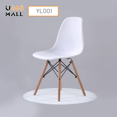 เก้าอี้พลาสติกสไตล์โมเดิร์น ขาไม้บีช สีขาว ขนาด 40x46x81 cm.รุ่น YL001