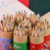 12Pcs High-graded Colored Pencils Set Christmas Party Favors for Kids Students Art Drawing Card Making DIY Scrapbooking Drawing Drafting