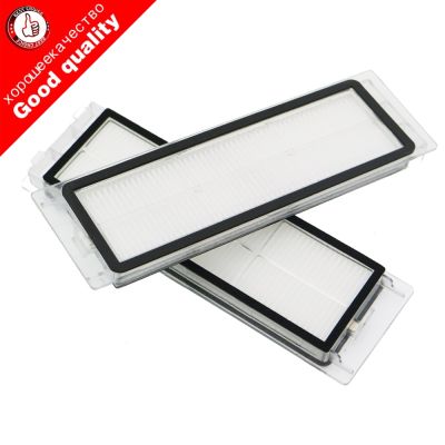 Brush / HEPA Filter for Xiaomi Mi Robot Filters SDJQR02RR 1s Roborock S5 Xiaowa C10 Vacuum Cleaner Parts Pack (hot sell)Ella Buckle