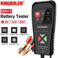 ZZOOI KINGBOLEN BM510 Car Battery Tester 6V 12V 24V Motorcycle Truck battery capacity tester Cranking Charging Circut Tester Scan Tool