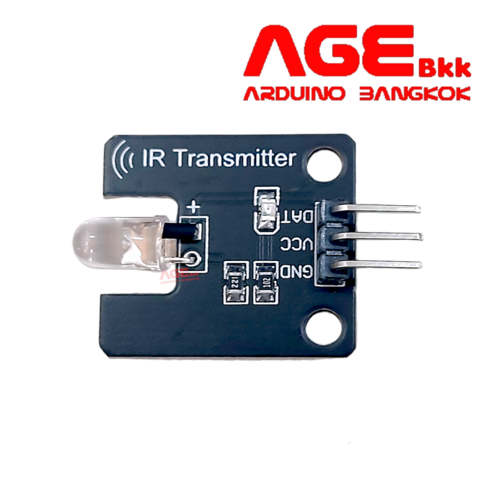 ir-transmitter-infrared-โมดูลส่งสัญญาณอินฟาเรด