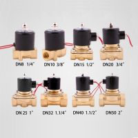 วาล์วน้ำไฟฟ้า1/4  "3/8 " 1/2  "3/4 " 1  "DN8/10/15/20/25/50ปกติปิดนิวเมติกสำหรับน้ำและน้ำมันอากาศ12V 24V 220V 110V