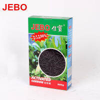 JEBO Aquarium Activated Carbon Filter อุปกรณ์เสริม Aquarium อุปกรณ์เสริม500G Water Purification กลิ่น Removal