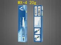 【YD】 MX-4 20g  processor CPU Cooler Cooling Thermal Grease Compound Heatsink Plaster