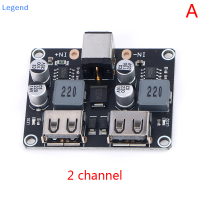 ?【Lowest price】Legend USB QC3.0 QC2.0 USB DC-DC Converter การชาร์จ Step Down MODULE 6-32V