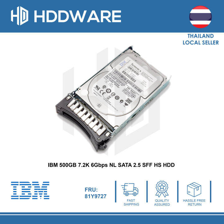 ibm-500gb-7-2k-6gbps-nl-sata-2-5-sff-hs-hdd-81y9726-81y9727-81y3857