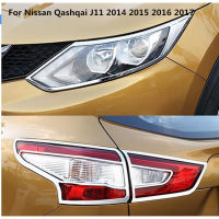 Fit สำหรับ Nissan Qashqai J11 2014 2015 2016 Chrome ด้านหน้าด้านหลังไฟหน้าไฟท้ายโคมไฟ Trim กรอบ Bezel Garnish