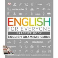 Don’t let it stop you. ! ENGLISH FOR EVERYONE: ENGLISH GRAMMAR GUIDE PRACTICE BOOK