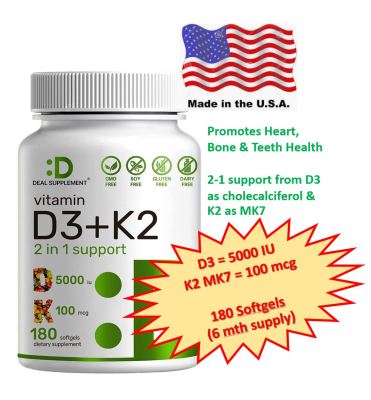 Deal Supplement - Vitamin D3 K2 Softgel, 180 Counts, 2-1 Complex, Vitamin D3 5000 IU & Vitamin K2 MK7