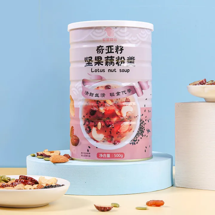 ZERUIWIN Squirrel Station Chia Seed Nut Lotus Root Powder Soup Granules ...