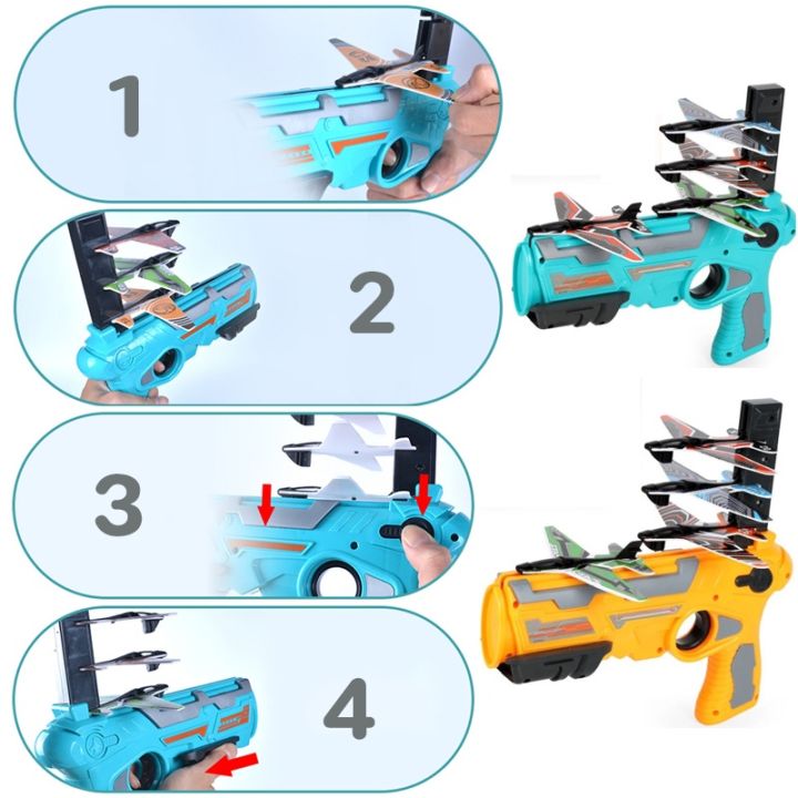 ewyn-ของเล่นยิงปืน-ของเล่นเครื่องบิน-หนังสติ๊กโฟมเครื่องบิน-เกมยิงปืนกลางแจ้ง-เครื่องบินหนังสติ๊ก-ของเล่นบินได้