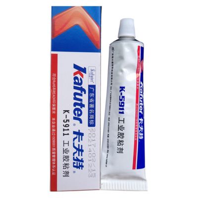 CNE Kraft K-5911 headlamp sealant glue silicone sealant fit super glue strong electronic components glue high temperature gray sealant widely used in industry etc.100g