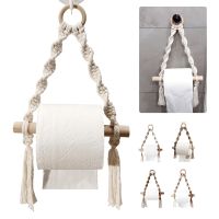 【YD】 Toilet Paper Holder Rack Organizer Tapestry Macrame Hanging Rope