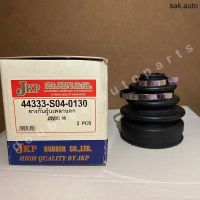 {พร้อมส่ง}(จำหน่ายปลีก 1 ชิ้น) JKP ยางกันฝุ่นเพลานอก HONDA CIVIC 96 อะไหล่รถยนต์