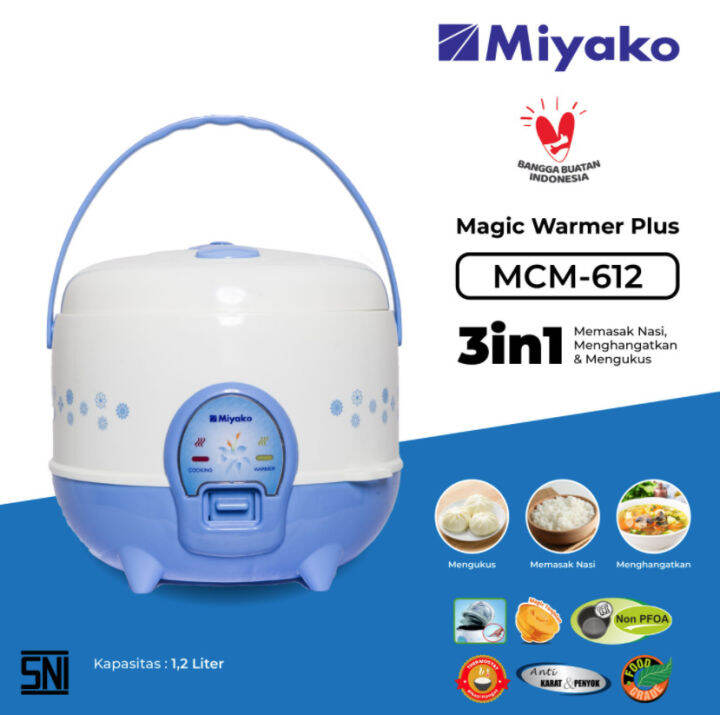 Rice Cooker MIYAKO 3 in1 MCM512/612 Kapasitas 1,2 liter UKURAN SEDANG