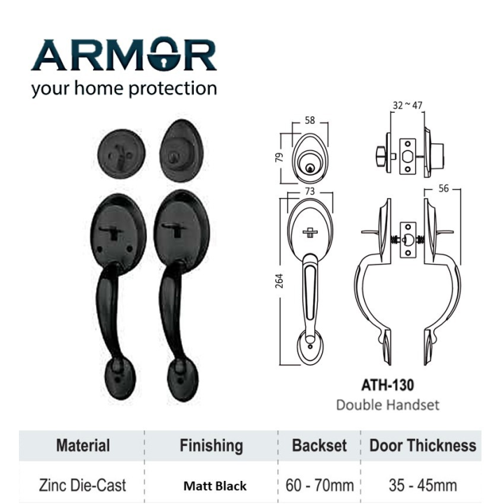 Armor Door Lock ATH130 double handleset (Matt Black) / Gripset / Door