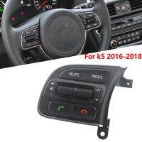 ปุ่มพวงมาลัยอเนกประสงค์ Kia K5 2016-2018ของแท้,ปุ่มควบคุมเสียงเพลงด้วยบลูทูธ