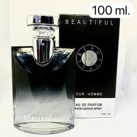 น้ำหอมผู้ชาย BEAUTIFUL POUR HOMME EDP 100มล. กลิ่นหอมสปอร์ต กลิ่นใสๆ สดชื่น พร้อมส่ง