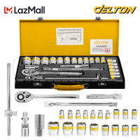 DELTON King Tools ชุดเครื่องมือ ประแจ ชุดบล็อก 24 ชิ้น ขนาด 1/2 นิ้ว (4 หุน) ชุดประแจ KING TOOLS SERIES ผลิตจากเหล็ก CR-V Chrome Vanadium อย่างดี รุ่น DKT-24PCS