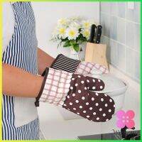 Winsome ถุงมือไมโครเวฟ ถุงมือกันความร้อนสำหรับห้องครัว ถุงมือเตาอบ  Kitchen insulated gloves