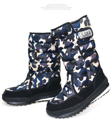 Men Boots winter snow boots for men Shoes thick plush waterproof slip-resistant keep warm winter shoes Plus size 35 - 47
