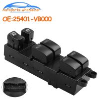 Power Window Master Control Switch 25401-VB000 25401VB000 For Nissan Navara pickup d22/paladin ka24de 25401-3S400 25401-4M501 Brand new original high quality warranty two years