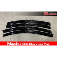 กันสาด Mazda 3 2006 2007 2008 2010 4ประตู 5 ประตู สินค้าตรงรุ่น สามารถติดตั้งได้เลย งานสวย ส่งฟรี