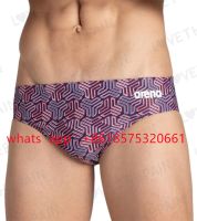 Men Swimming Briefs Swimwear Swimwear Competition Training Swimwear Gym Swimsuit Quick Dry Comfortable Swimming Trunks 2023 Swimwear