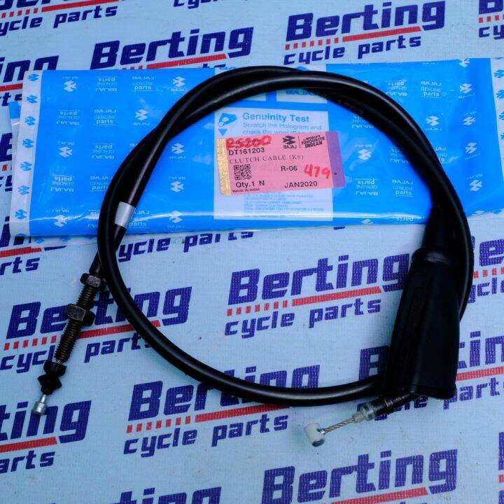 Rouser RS200 Clutch Cable Genuine DT161203 Lazada PH