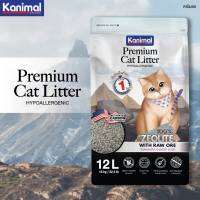 Kanimal Premium Litter 12 L/  5L    ทรายแมวธรรมชาติ  ผสมซีโอไลด์  สูตร  Hypoallergenic  เหมาะสำหรับแมวทุกวัย ทุกสายพันธุื