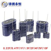 ตัวเก็บประจุ2ชิ้น/ล็อต Farad 5.5V 0.22F 0.47/1/1.5/2/4/5/10F Supercapacitor แบบรวม