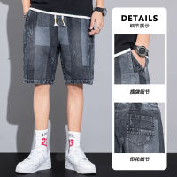 Denim Shorts Men Distressed Straight Pockets Loose Drawstring Waist Vintage Plus Size Knee Length Spliced Summer Pants 2022