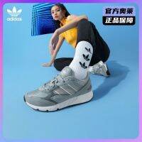 website  ZX 1K BOOST 2.0 womens classic sports casual shoes GV