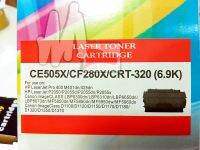 CF280X ผงหมึกมาก เทียบเท่า HP Pro400 Series / M401 Series / M425 Series โทนเนอร์ สีดำ