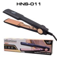 Ceflar เครื่องหนีบผม Hair Straightener รุ่น HNS-011 กำลังไฟฟ้า  40W  มอก.1985-2549 รับประกัน1 ปี