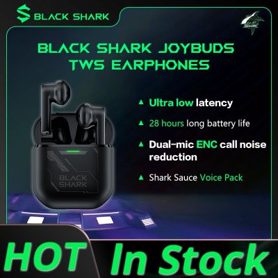 JoyBuds Black Shark หูฟัง TWS เวลาแฝงต่ำมากถึง14.2มม. ไดรเวอร์คู่-Mics ENC บลูทูธ5.2หูฟังสำหรับเล่นเกม BlackShark