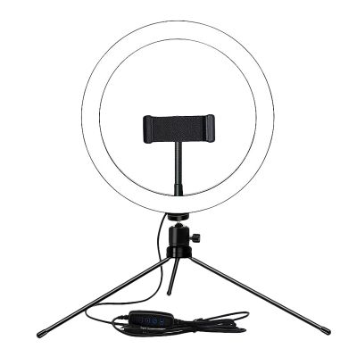 Dimmable LED Selfie Ring Light 8 Inch Ring Lamp for Makeup Lighting Beauty Room Table Tripod Living Broadcast USB Plug