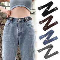 New Invisible Belt Buckle-Free Belts Adjustable Stretch Elastic Waist Band for Women Men Jean Pants Dress No Buckle Easy To Wear